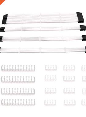 Sleeved Cable PC PSU Extension Cable Kit 18AWG 24Pin Mb