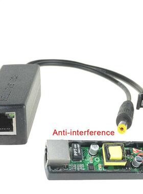 48V To 12V PoE Splitter Anti-interference 15W POE Adapter Ca