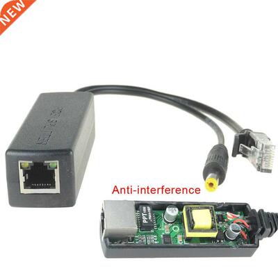 48V To 12V PoE Splitter Anti-interference 15W POE Adapter Ca