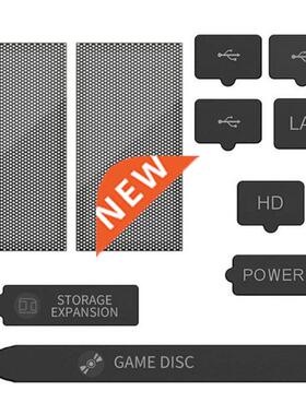 Host Dustproof Set 8pc Dust Plug Set with Dust Net, Mesh Fil