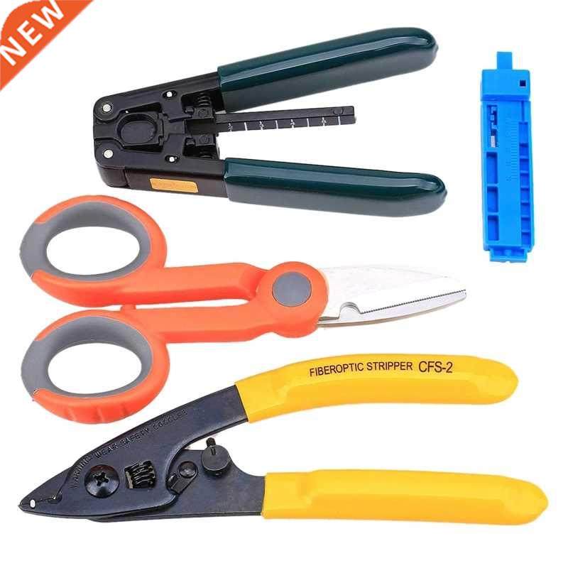 Fiber Optic Drop Cable Fiber Stripper CFS-2 Double Porthole