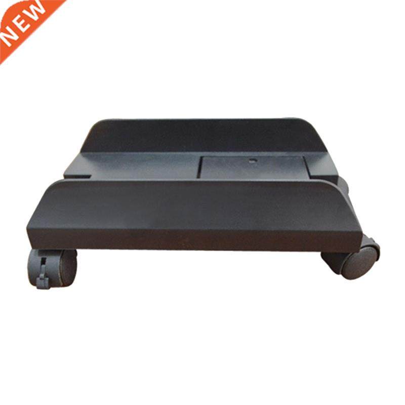 Mobile Adjustable Computer Tower Holder Computer CPU Stand C