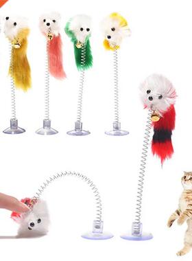 Cat Toy Stick Feather Wand With Bell Mouse Cage Toys Plastic