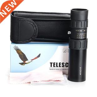 10-00X40mm Super Telephoto Zoom Monocular Telescope Waterpr