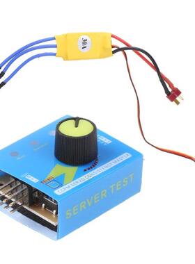 DC12V 30A High-Power Brushless Motor Speed Controller DC 3-p