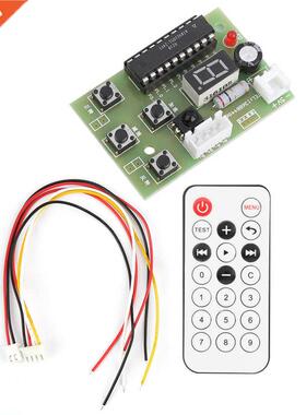 DC Motor 2-Phase 4-Wire Stepper Motor Driver Adjustable Spee
