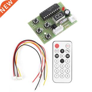 Phase Adjustable Motor Spee Driver Stepper Wire