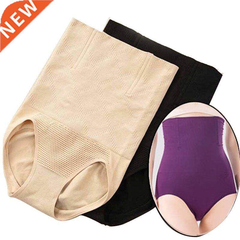 Seamless Women Shapers High Waist Slimming Tummy Control Kni