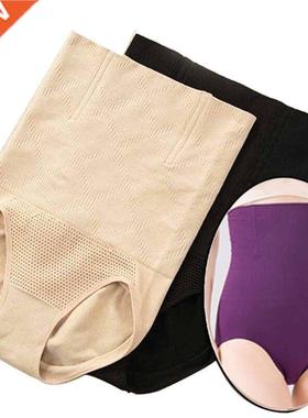 Seamless Women Shapers High Waist Slimming Tummy Control Kni