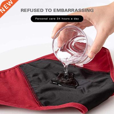 Menstrual Panties for Women Leak Proof Briefs Cotton Lingeri