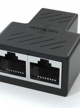 2pcs 1 To 2 Ways Network Connector Ethernet RJ45 Female Cabl