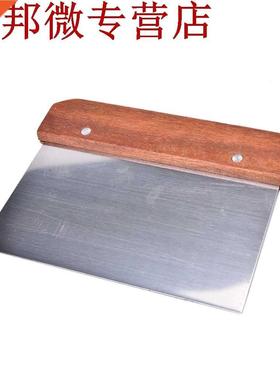 Manche bois hachoir patisserie inox cuisson pate spatule pat