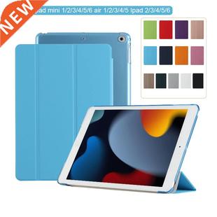 tablet pro 9.7 cases inch case ipad For