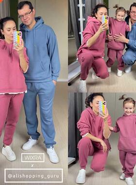 Wixra Casual Children's Clothes Soft Warm Velvet Hoo