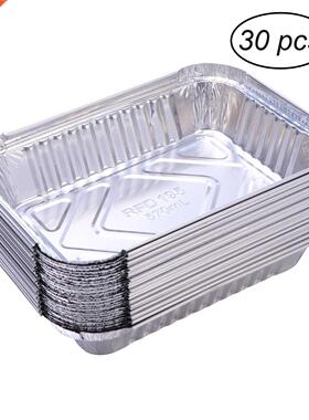 0pcs 570ml Disposable BBQ Drip Pan Tray Aluminum Foil Tin L