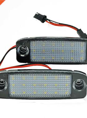2Pcs Car LED License plate light Number plate lamp for Kia S