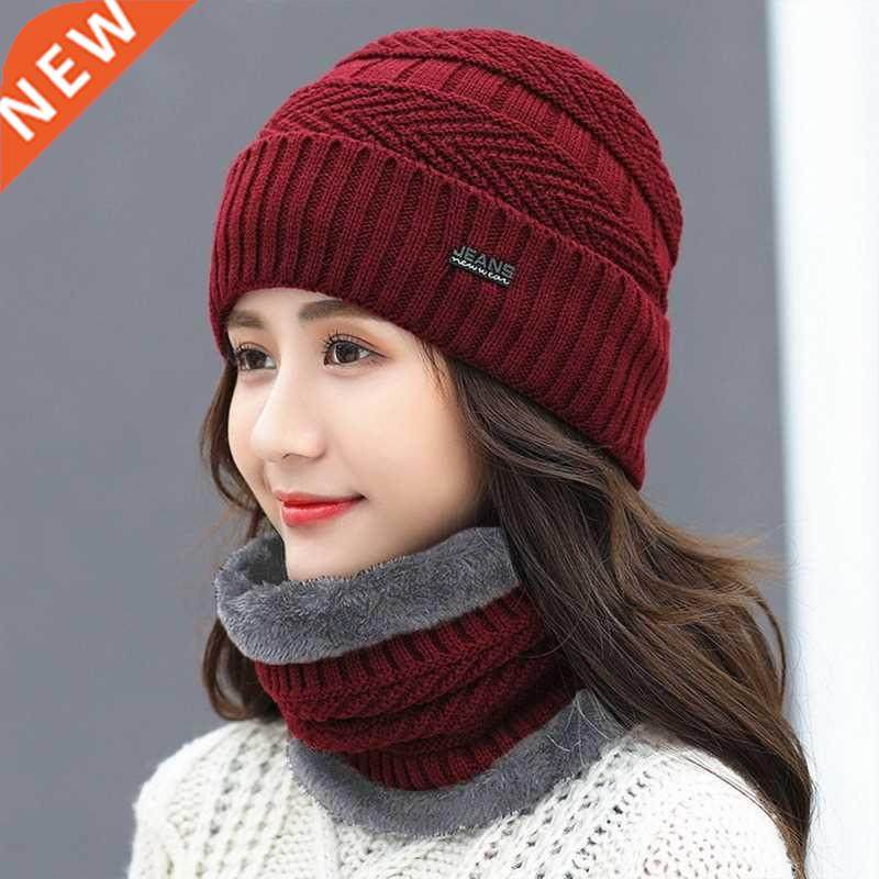 Female Knitted Hat Scarf Caps Neck Warmer Winter Hats For Me
