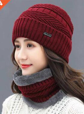 Female Knitted Hat Scarf Caps Neck Warmer Winter Hats For Me