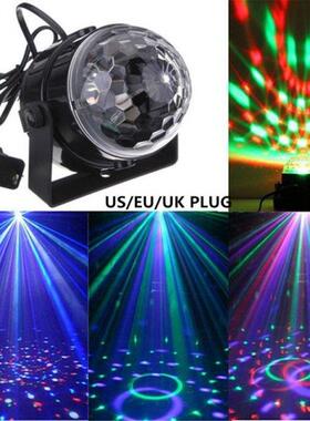 Multiple Patterns Sound Activated Rotating Disco Ball DJ Par