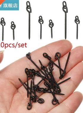 20pcs 12mm/15mm/26mm Fishing Boilie Chod Screw Pop Up Peg Pe