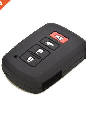 2019 New Silicone Case Cover For Toyota Camry RAV4 Avalon Re