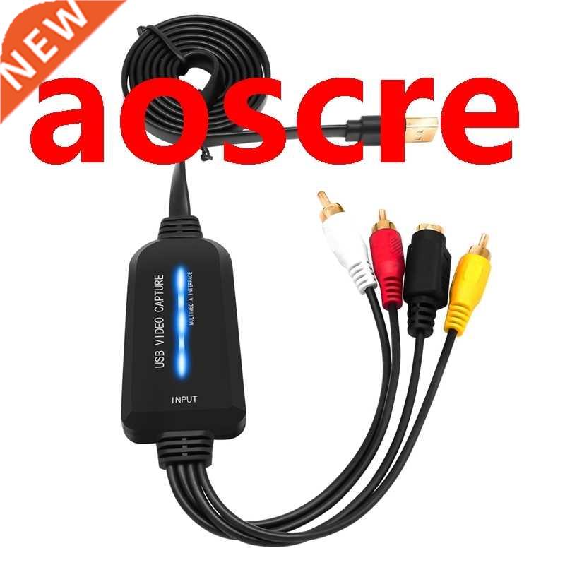 USB 2.0 Video Capture Card Single Channel USB Capture Card A