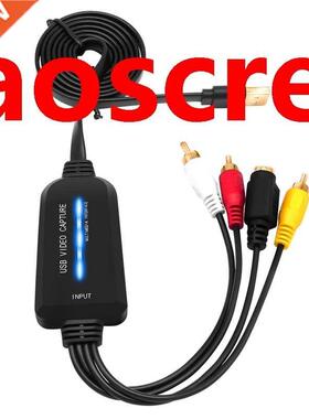 USB 2.0 Video Capture Card Single Channel USB Capture Card A