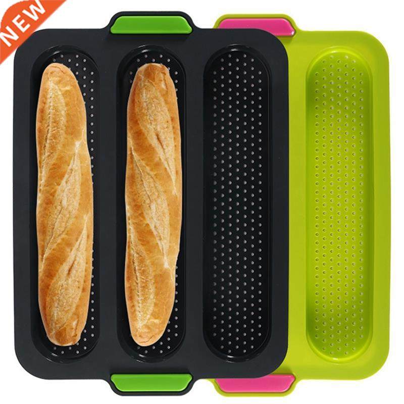 1pcs Silicone Mold French Bread Baking Mold Bread Baking Tra