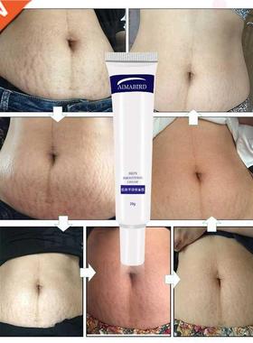 Smooth Skin Cream Fat wrinkles Pregnancy Removal To Maternit