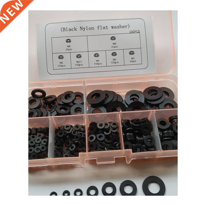 500pcs/box DIN125 iso7089 M2 M2.5 M M4 M5 M6 M8 Black/White