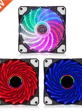 120mm PC Computer Case Fan Ultra Silent LED Cooling Fan 12V