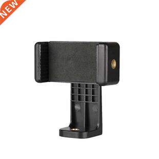Smartphone Tripod Mount Adapter Rotatable Cell Phone Holder