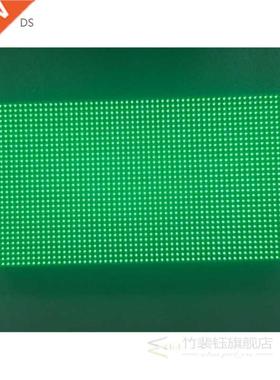 Fast shipping 64*32 P5 320*160mm module led matrix 3in1 indo