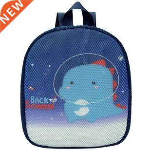 Cartoon Children School Bags Mesh Kids Backpacks Cute Kinder