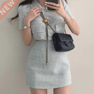 Korean Bre Two Single Elegant Style Set Piece Summer Women