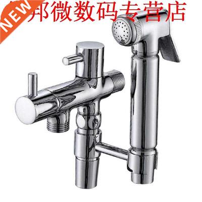 Messing Bidet Sproeier Douche Wc Shattaf Douche Kit Water Ta