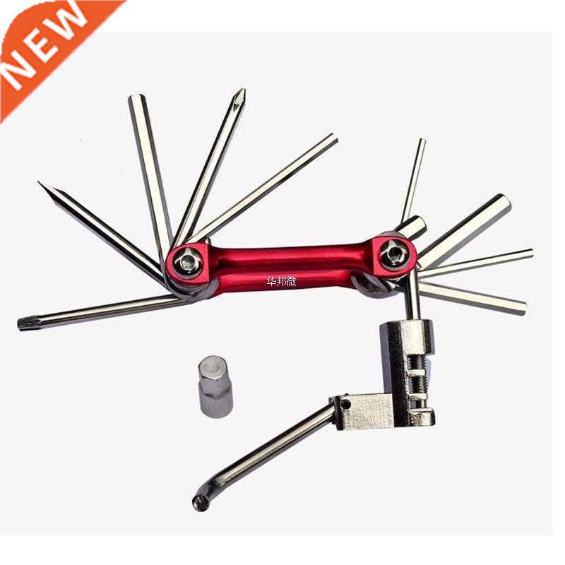 11 In 1 Bike Tools Bicycle Repairing Set Bike Repair Tool Ki