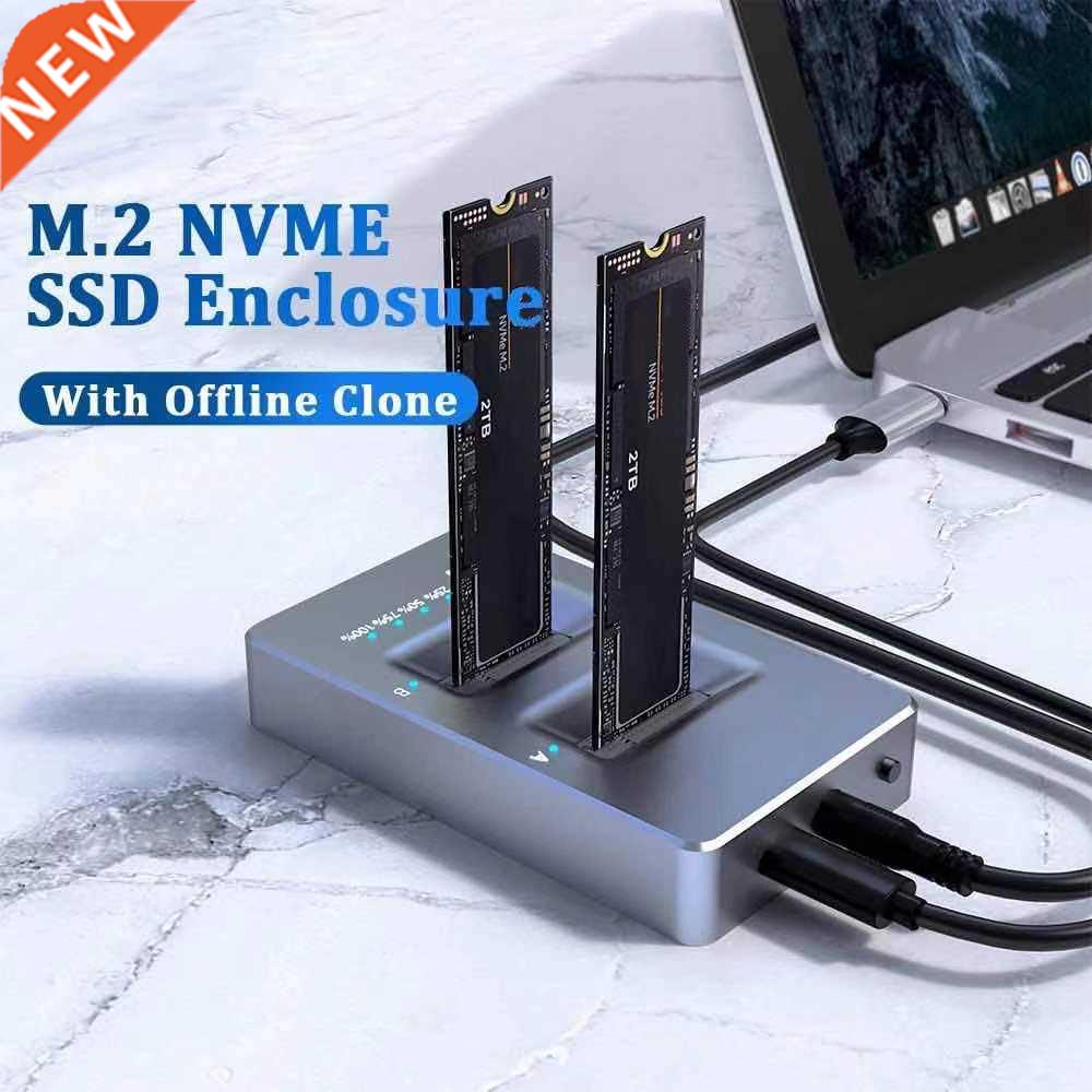 Acasis NVME 1/2 Bay Enclosure Clone Docking Station M.2 To T