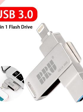usb stick usb flash drive for iphone ip pendrive 3.0 64gb