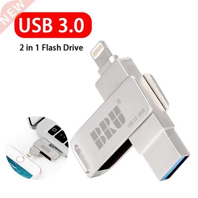 usb stick usb flash drive for iphone ip pendrive 3.0 64gb