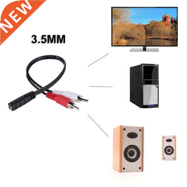 ALLOYSEED 3.5mm Female to 2RCA Male Plug Stereo Audio Conver