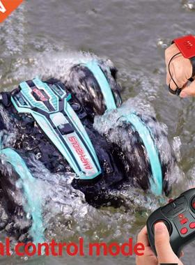4Wd 2.4G Rc Amphibious Stunt Car Children's Car Toys Waterpr