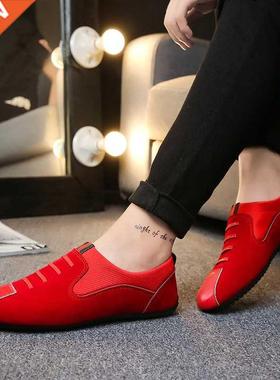 Mesh reathale Sports Shoes Men's Shoes Cover Feet Non-slip