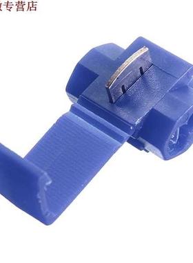 100 pièces connecteurs d'épissure rapide-b