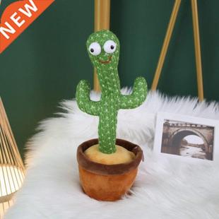 Free Shipping Funny 2cm Electric Dancing Plant Cactus Plush