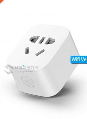 2019 New Arrive Xiaomi Mijia WiFi Mi Smart Socket WiFi Vers