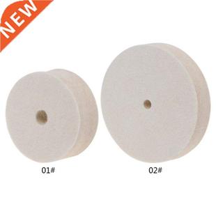 Polishing Buffing Wheel Polisher Felt Inch Wool Grinding