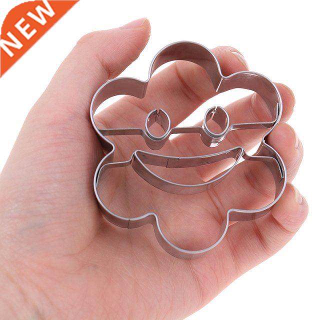 4Pcs/Set Smiling Face Cookies Cutter Pastry Cake Decorating