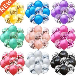 Confetti Latex Balloons 10pcs Wedding Glitter Romantic lot