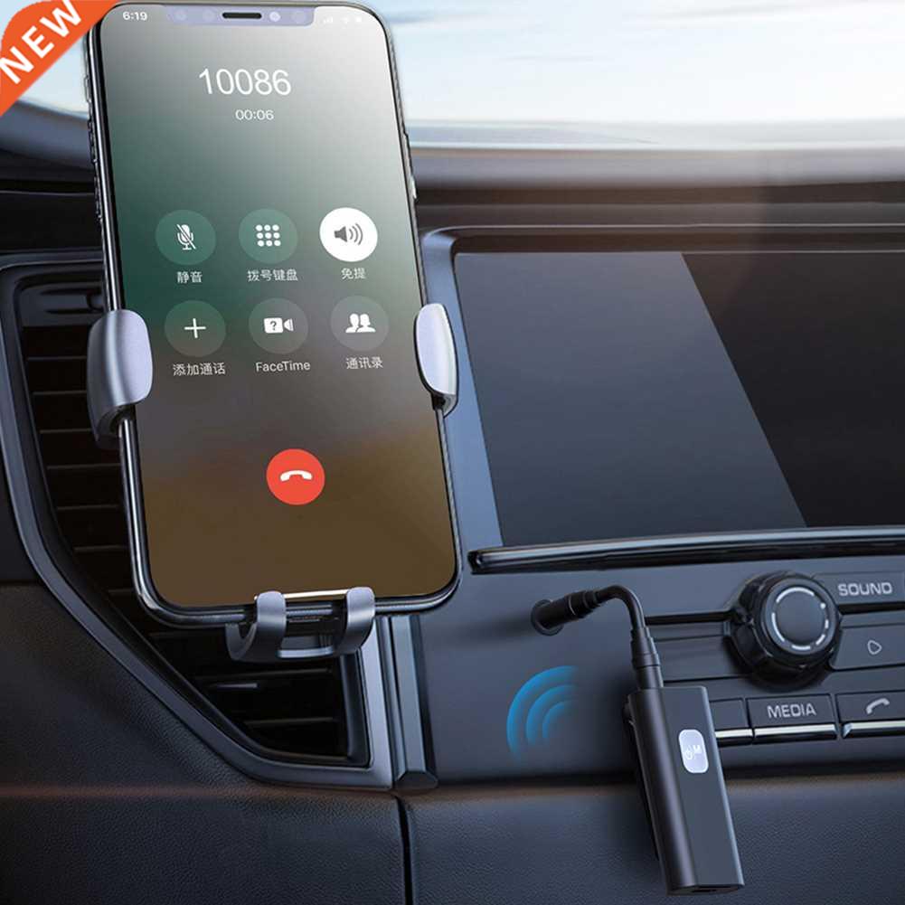 Jack Bluetooth-compatible 5.0 Audio Receiver Adapter w/ Clip